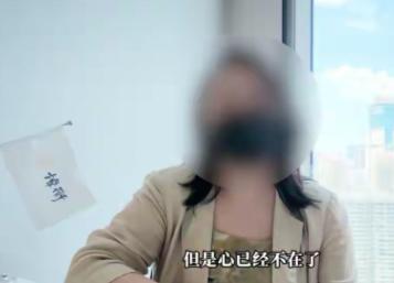 北京，一已婚男和女子发 生 关 系，女子给他生了儿子，男子一高兴给女子转了230