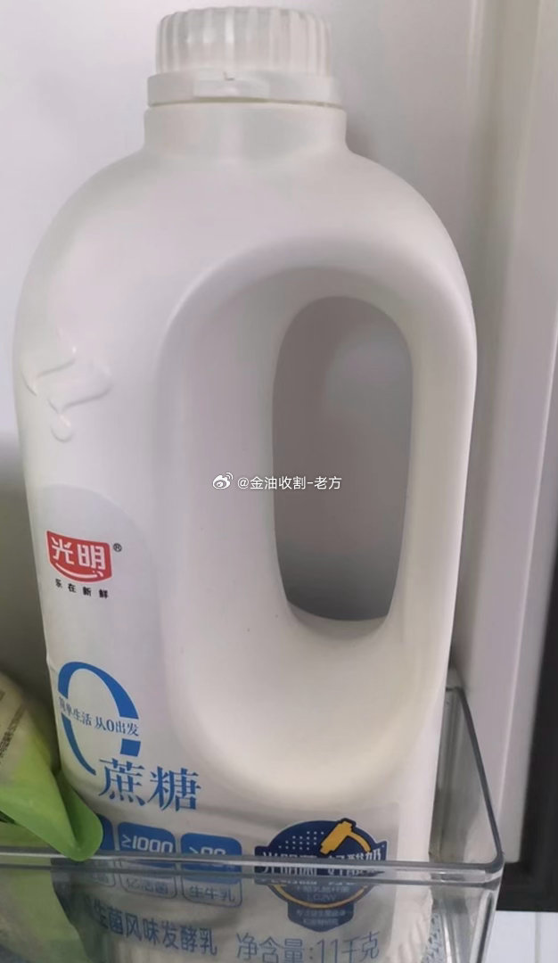 在身材管理期又嘴馋的朋友，可以喝点0蔗糖的酸奶，味道还不错