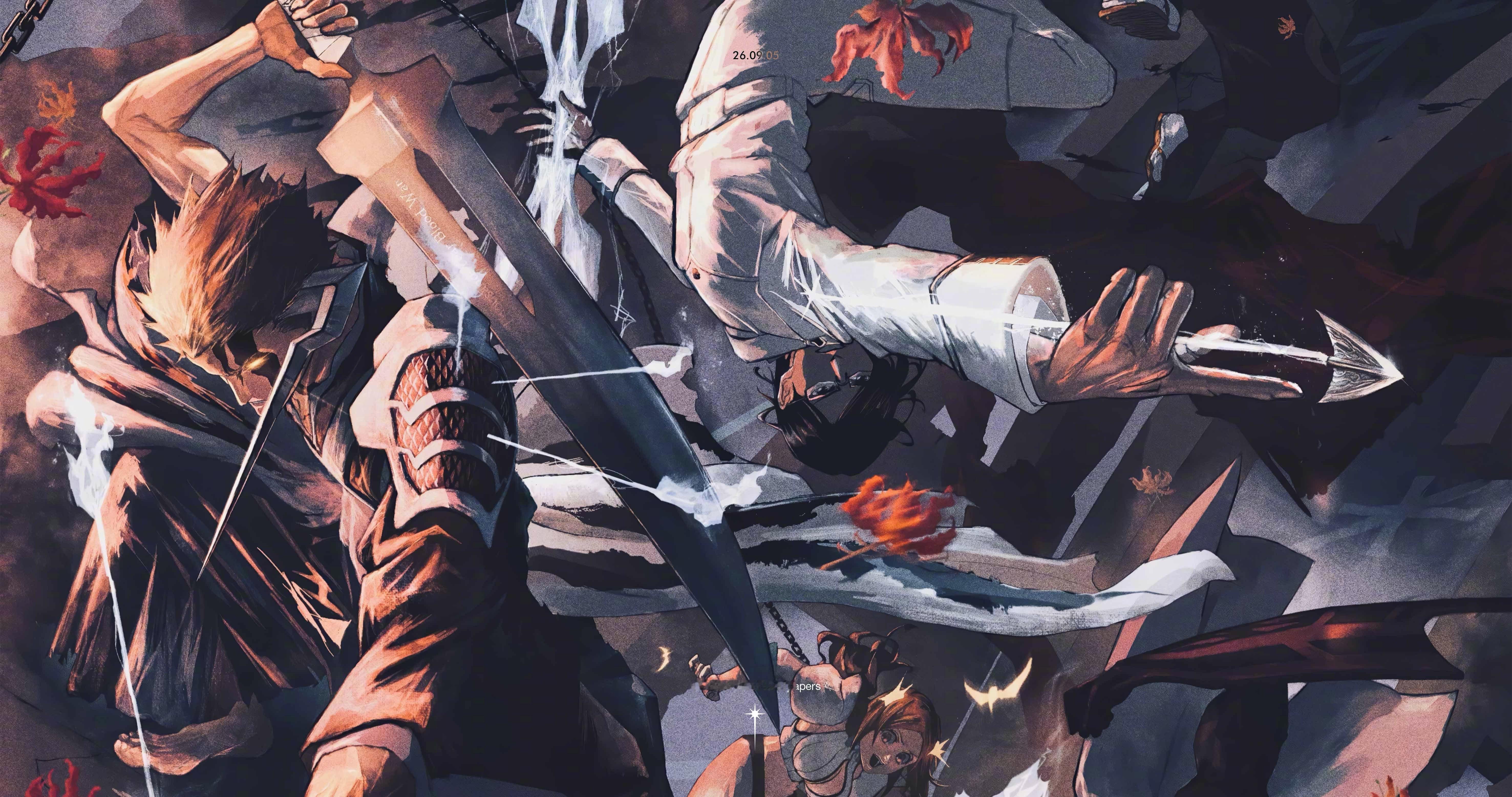 死神 