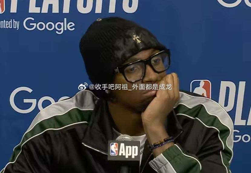 NBA季后赛首轮G4，76人今日主场96-128不敌凯尔特人，系列赛大比分1-3