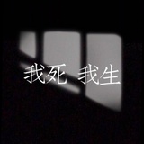 火锁读读科技
