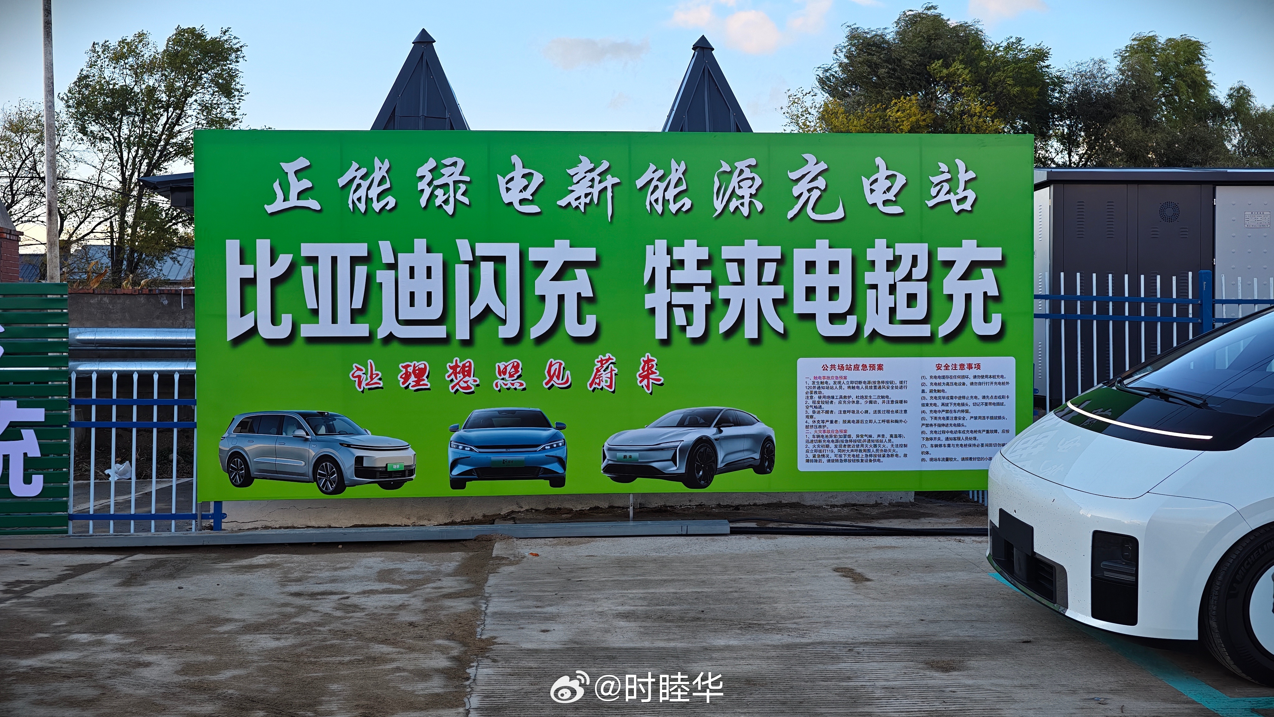 东北人这么幽默吗东北人[允悲] ​​​