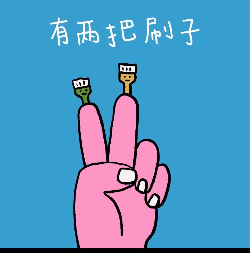 上海地铁站专属打卡地点上海地铁让通勤变有趣了上海地铁新增运动打卡布景，上班路上随