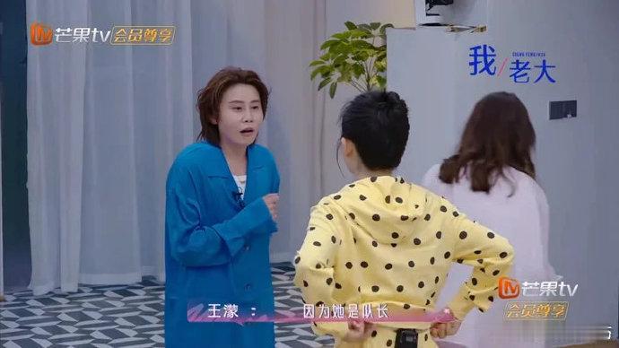 谢娜王濛争宠 温柔大美女谁不爱，谢娜王濛争着黏李小冉，姐妹互动甜到心坎里。乘风2