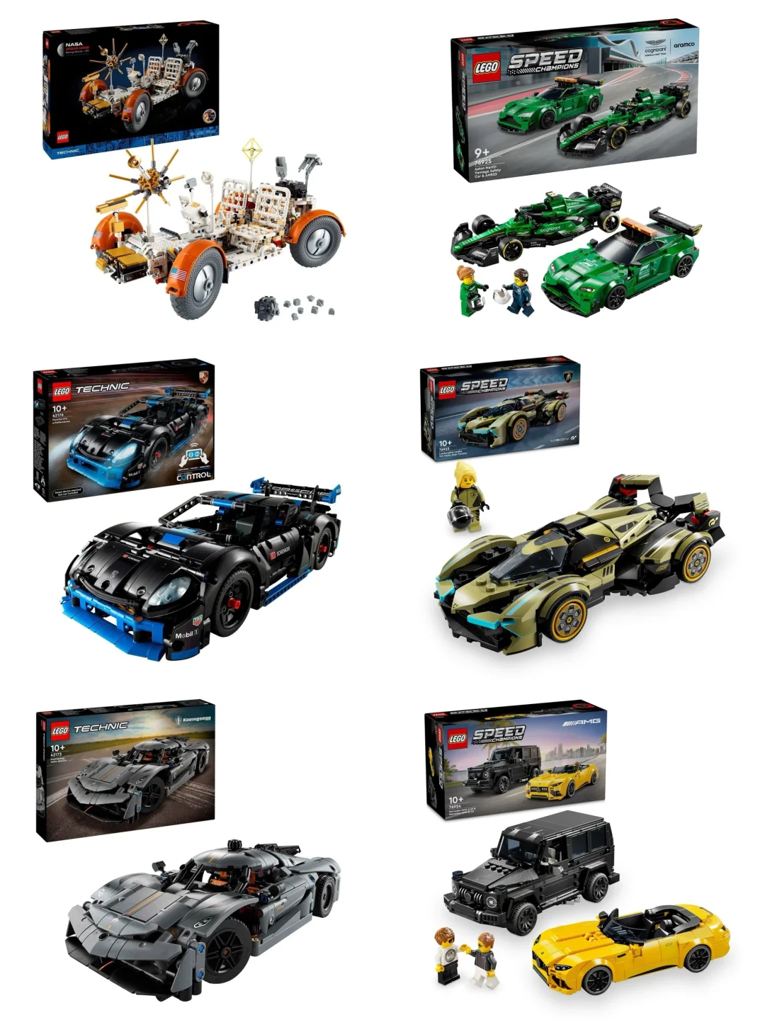 【乐高新品】机械组+超级赛车来啦！