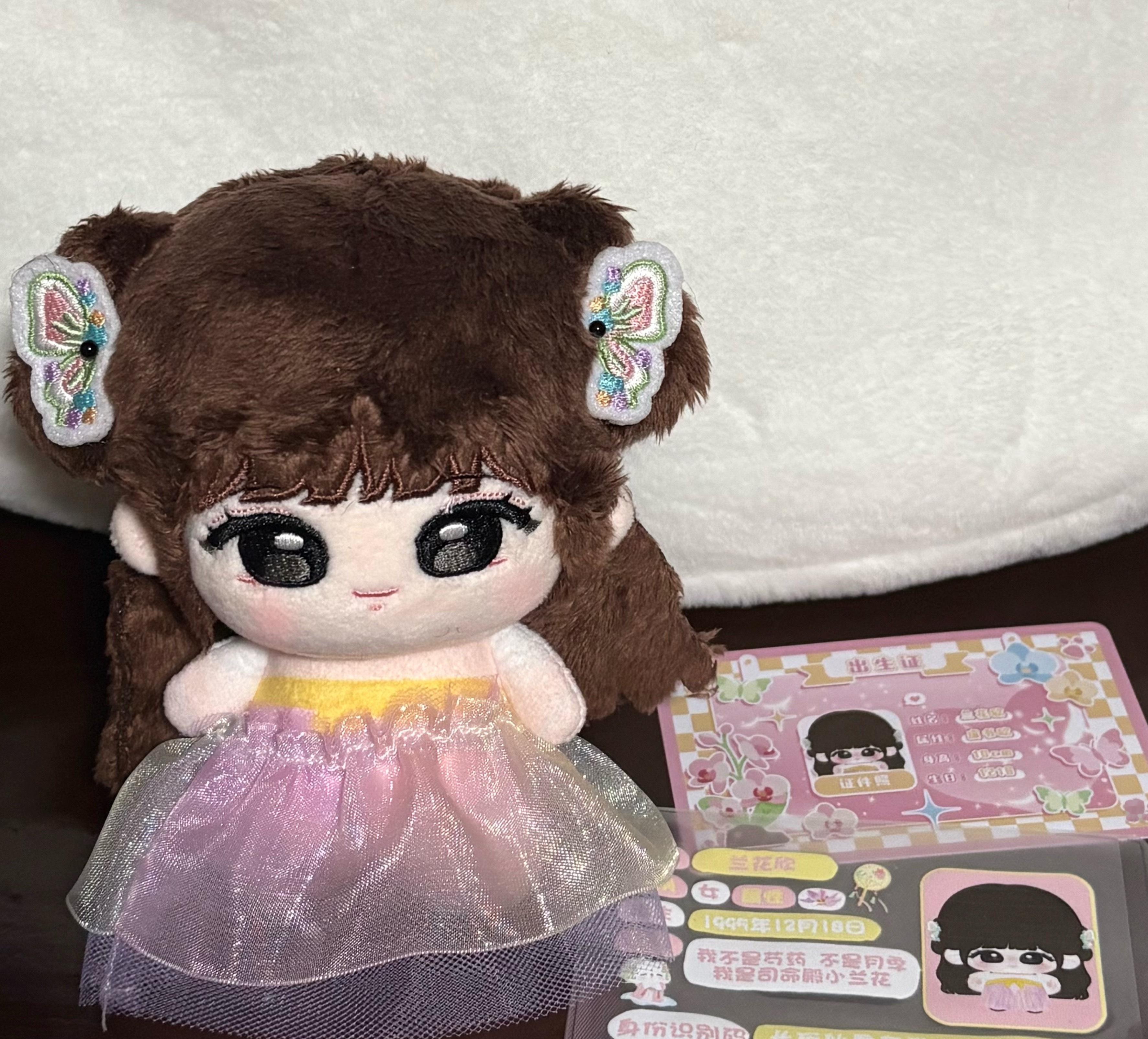 小兰花宝宝🥰 