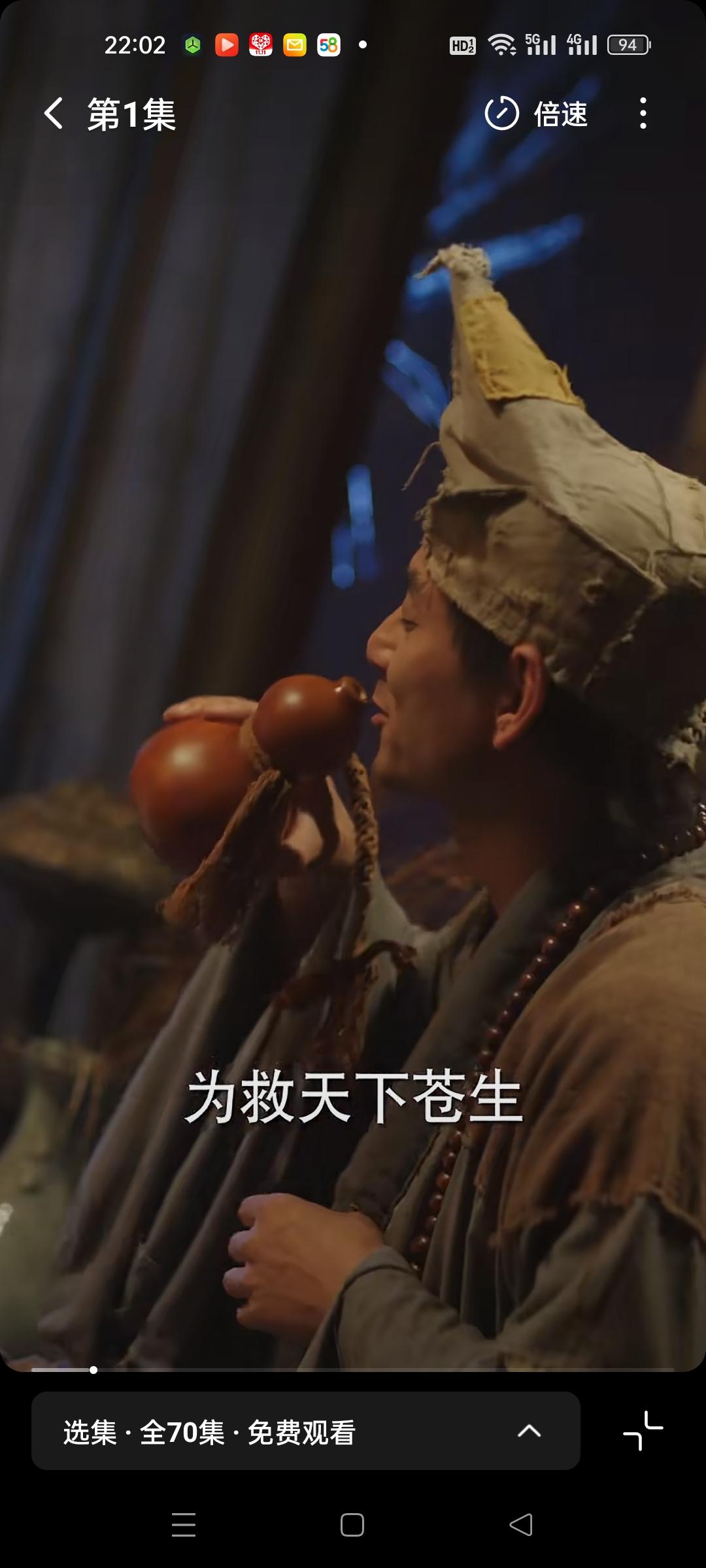 你别说，
你还真别说，
这也太像济公了，
今天看了一个短剧，
我还以为看到游本昌