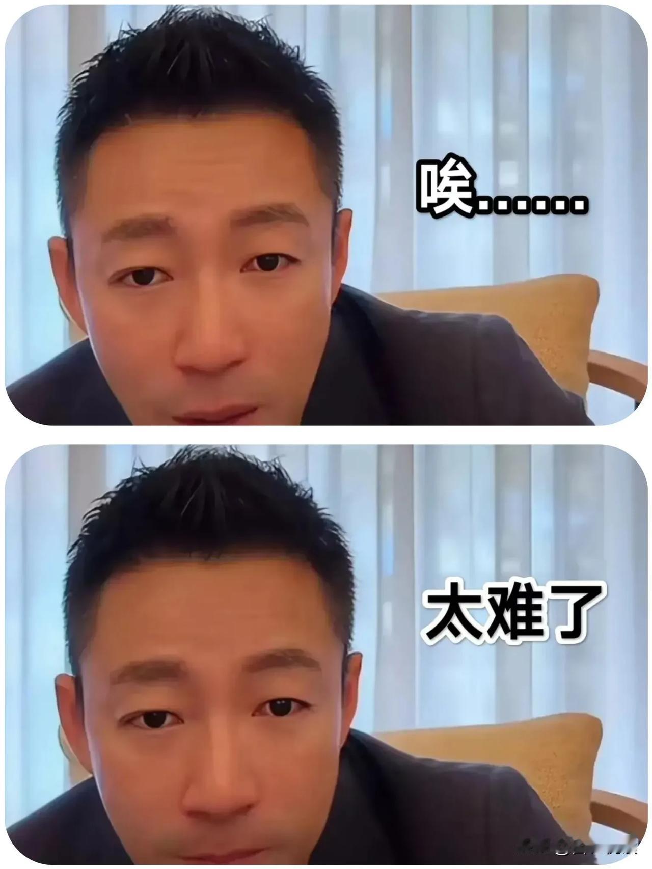 汪小菲这娃
看似又风光了
可谁懂他的苦呀

老母亲战兰
睁开眼就是直播

醒着播
