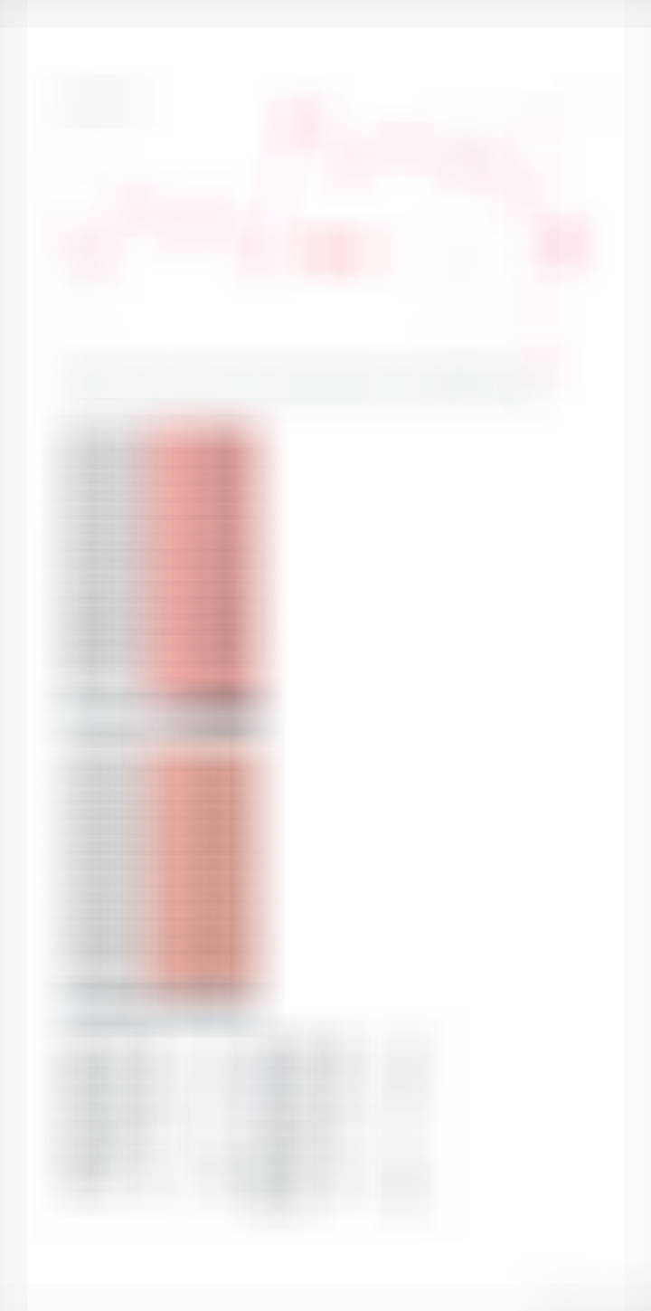 2026年1月19日  专栏 · 实事求是