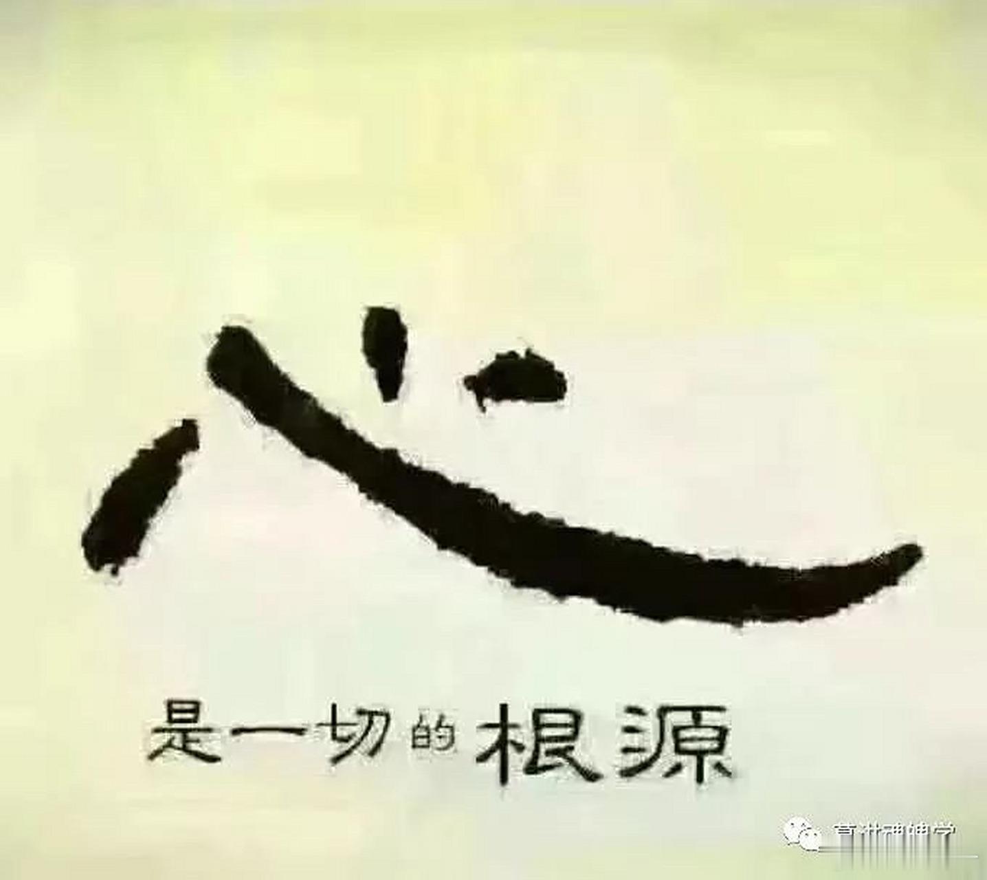 今日分享：1.我们每个人都畅所欲言，才发觉大家对学习的认知，都根植于自己过往的经