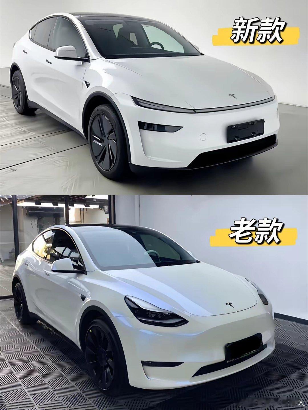 说实话，要是单看颜值，你会选老款还是新款呢？ 