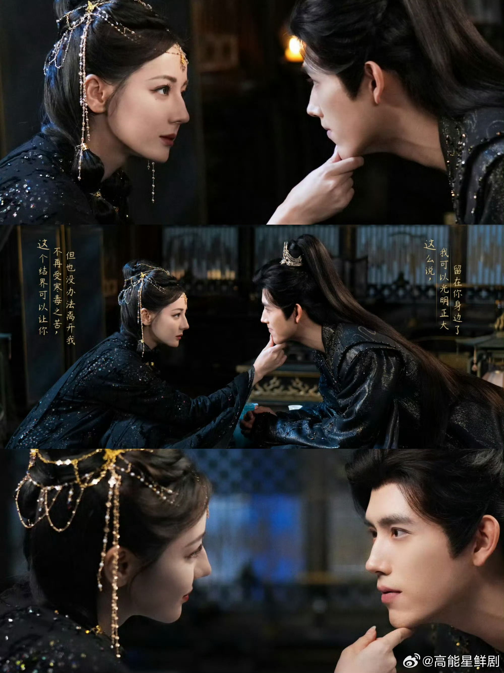 陈飞宇新剧一句话单杀三百年陈飞宇一句台词直接单杀三百年陪伴，天降VS竹马的修罗场