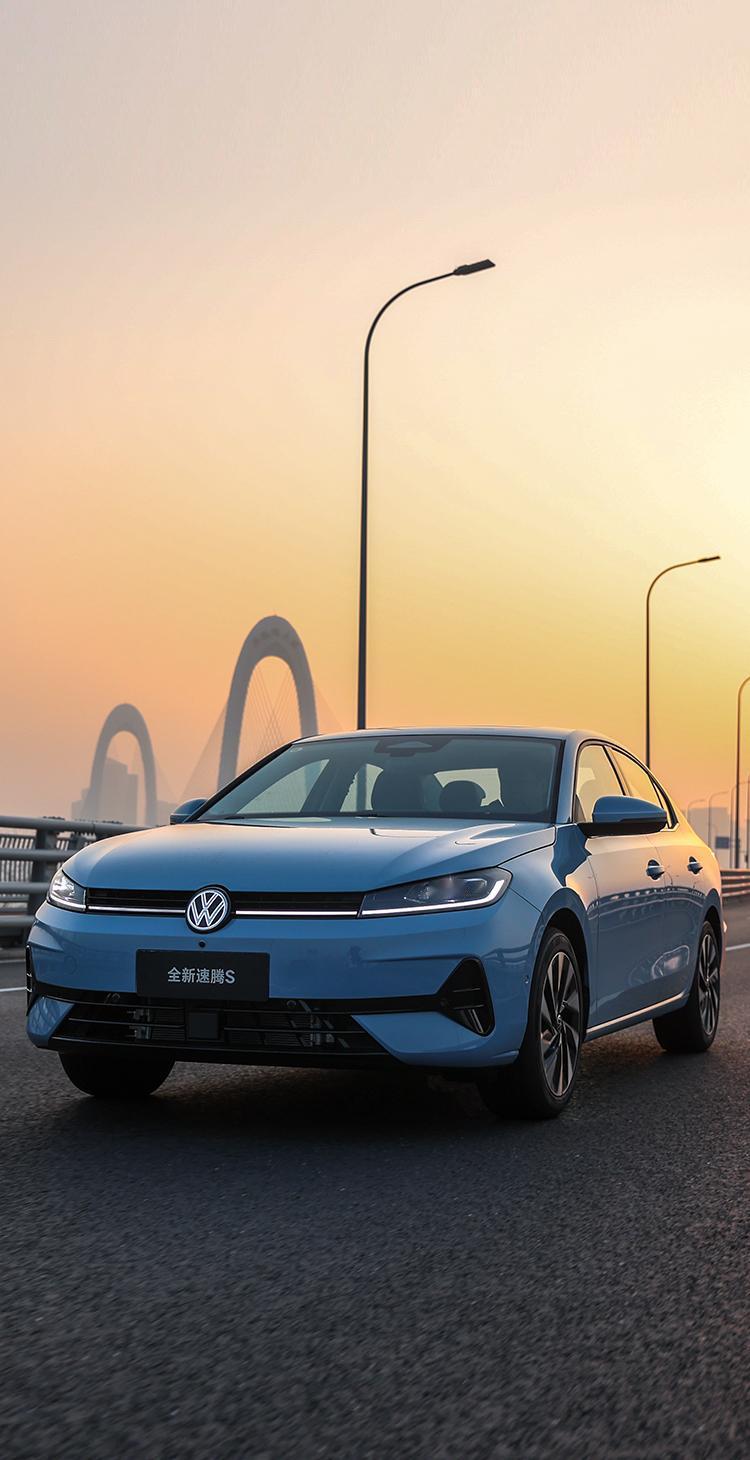 速腾S定位家用紧凑型轿车，官方指导价7.98-10.58万元，主打亲民德系品质，