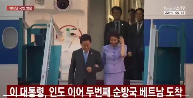 韩国越来越务实！李在明前脚刚结束对印度的访问，后脚就直奔越南，一改往日亲美单边路