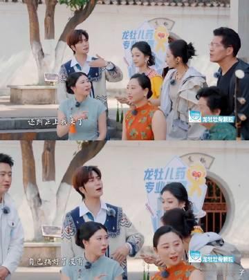 陆虎胡夏加起来不超过3岁 强烈建议他俩出周边！把互怼金句印成贴纸、幼稚表情做成表