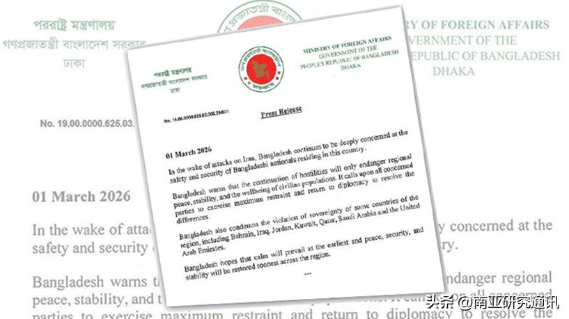 Bonik Barta 3月2日报道，在伊朗冲突爆发的背景下，新当选的孟加拉国民