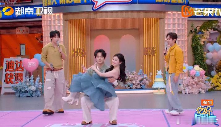 张新成抱景甜深蹲到停不下来 张新成男友力max 你好星期六 节目上张新成公主抱景