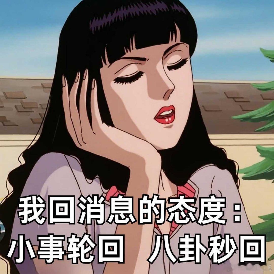 睡觉去喽，晚上见。we，ttg你俩最好都赢，要不我就失眠了[微笑] ​​​