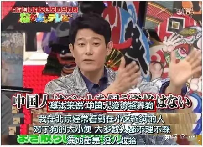 太君，你乳化了