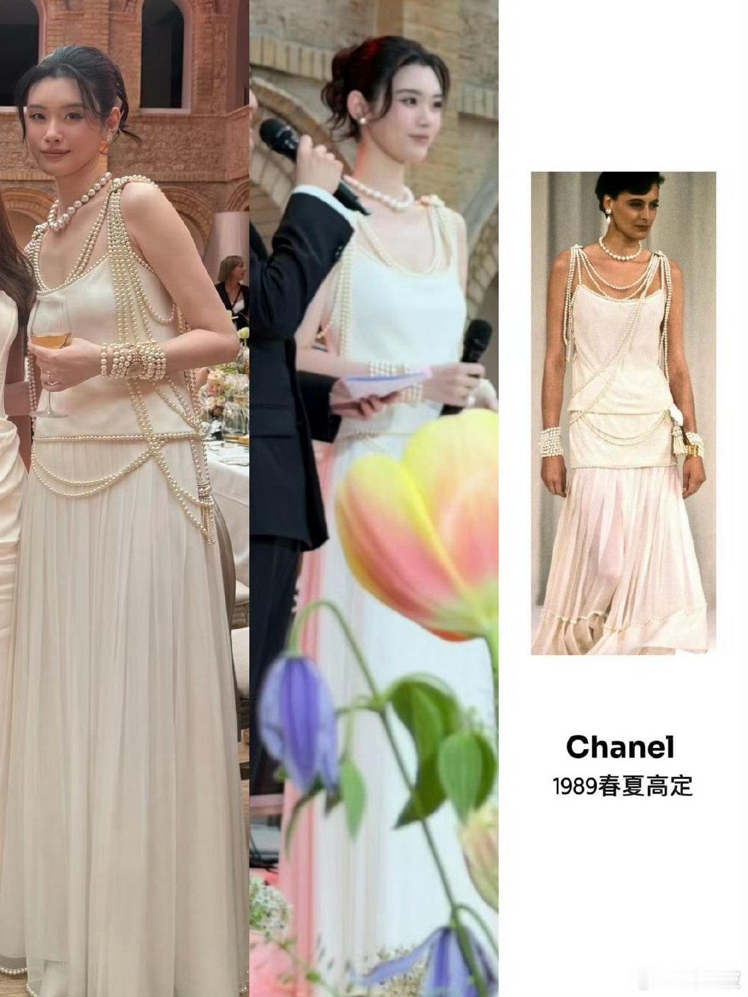 奚梦瑶晚宴穿古董高定奚梦瑶裙子和自己年龄一样大奚梦瑶世纪婚礼的最大遗憾七年恋爱步