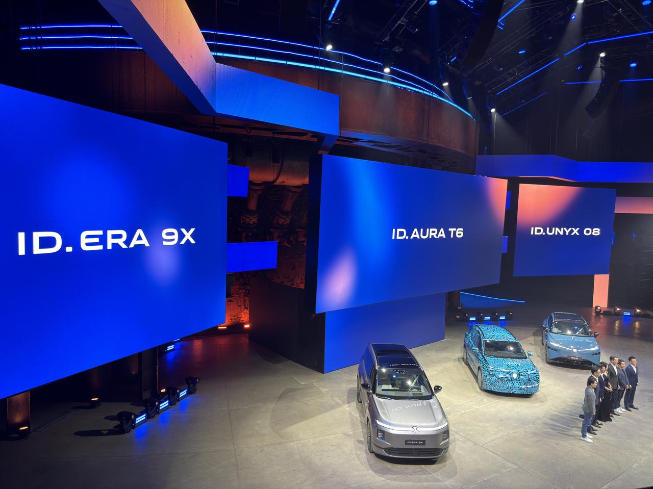 参加大众之夜，今年大众品牌将在华推出13款全新新能源车型，足见大众在新能源赛道持