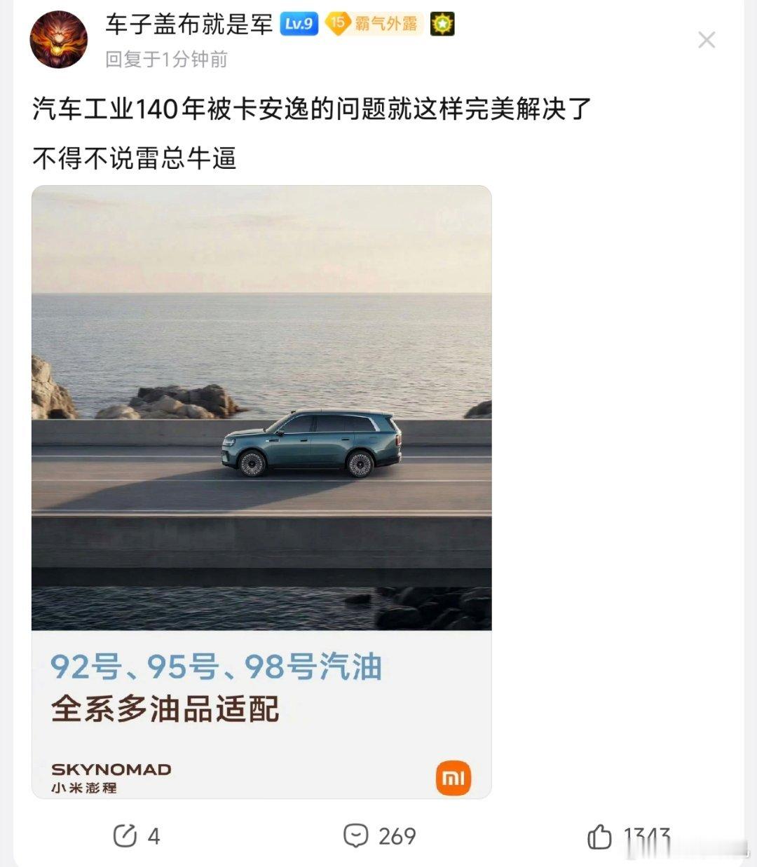 都忘了还有饱和式攻击这一招了。 
