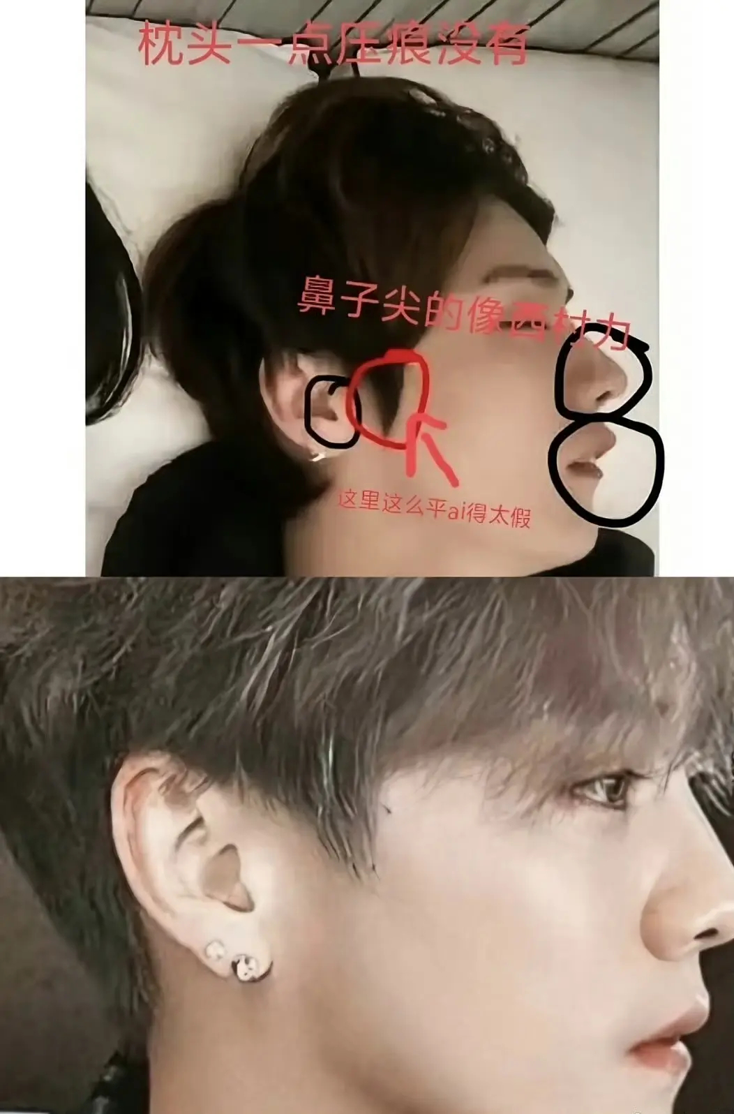 西村力无妄之灾吧