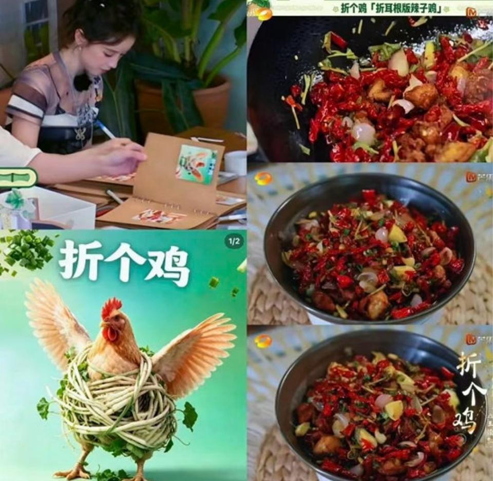 到底谁想出来用这种雷霆ai图做菜单的？

这段我真的笑出了声[笑哭]仔细看菜单上