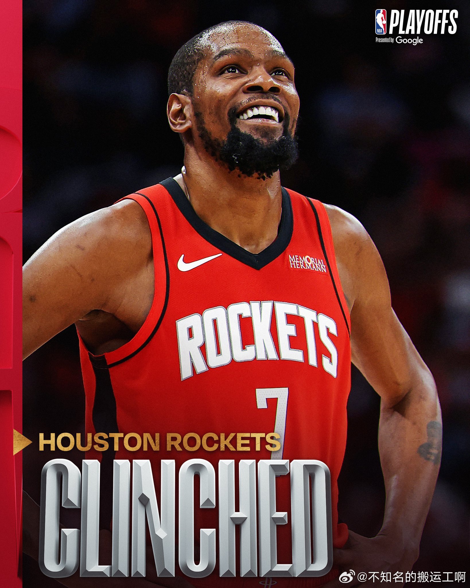 休斯顿火箭   太阳队今天输球，火箭队锁定前6，晋级季后赛 