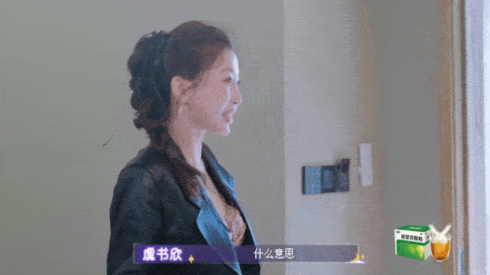 闪耀的恒星后期战绩可查 后期团队为《闪耀的恒星》注入灵魂，将各种梗巧妙安置，阿姐