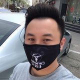 明贵捧科技