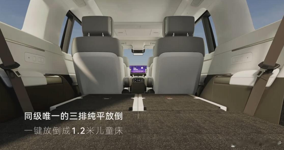 奇瑞捷豹路虎神行者8预售开启：预售价33.99万元起8月14日，神行者8全球首秀