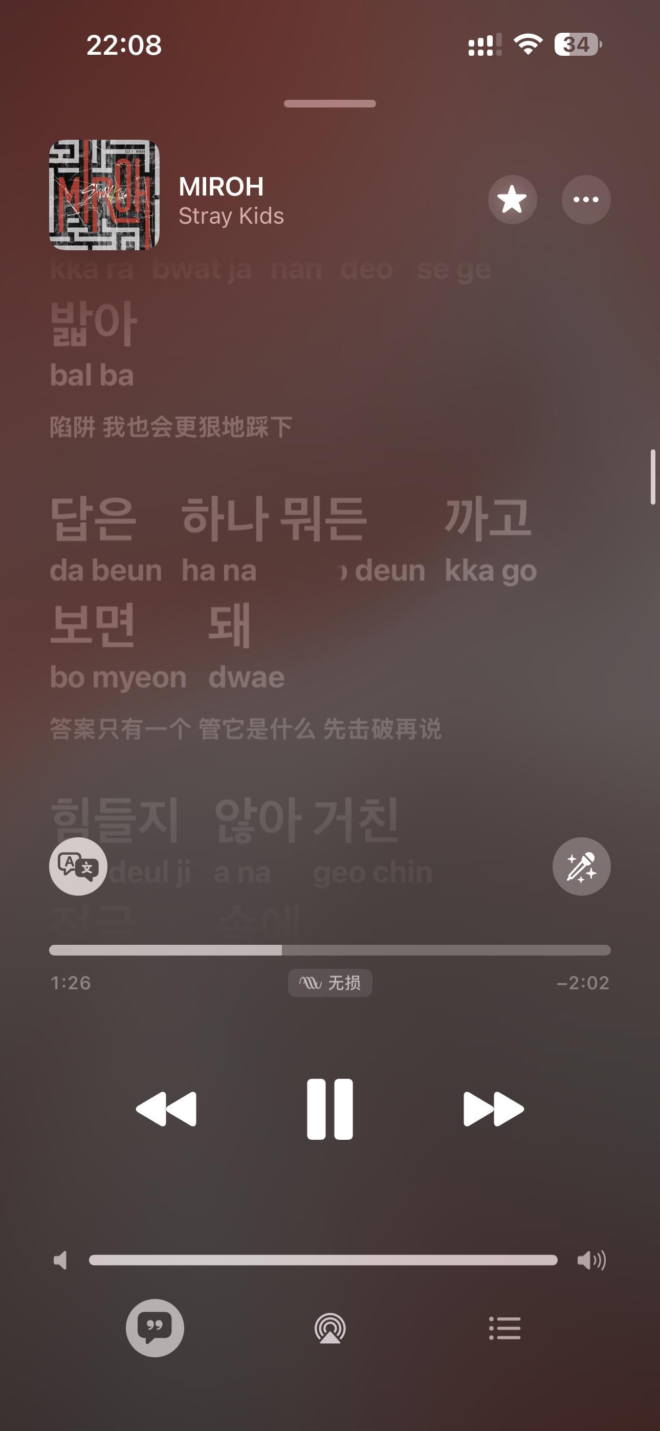 手机进水了然后外放，真好用啊，能看到水从扬声器跳出来