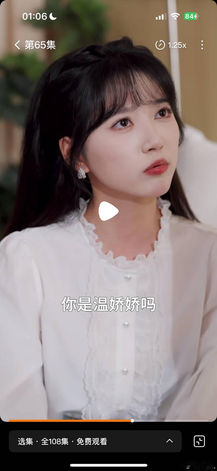 啊啊啊啊啊啊啊啊啊啊 ​​​