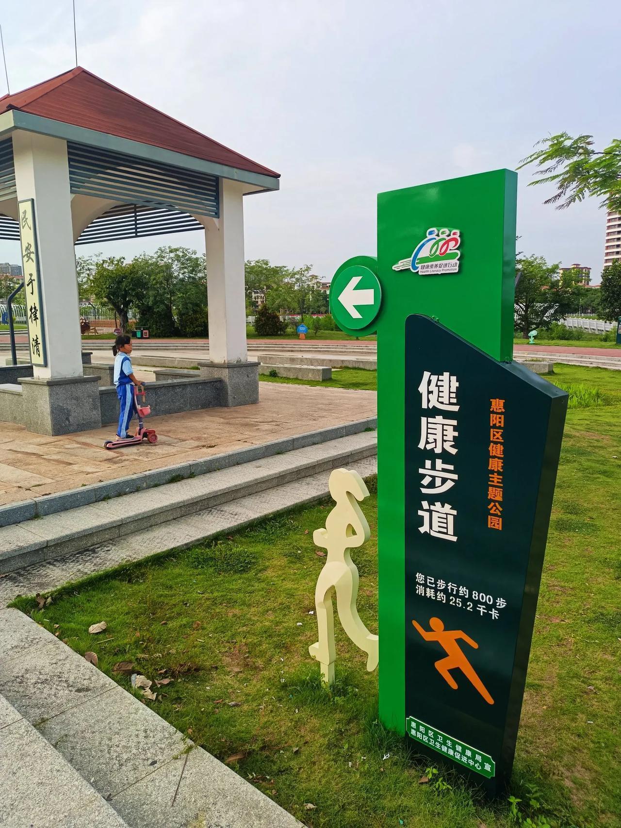 生命在于运动锻炼运动日常 健身不掺假 每日运动录 汲取生命的力量 全民运动锻炼