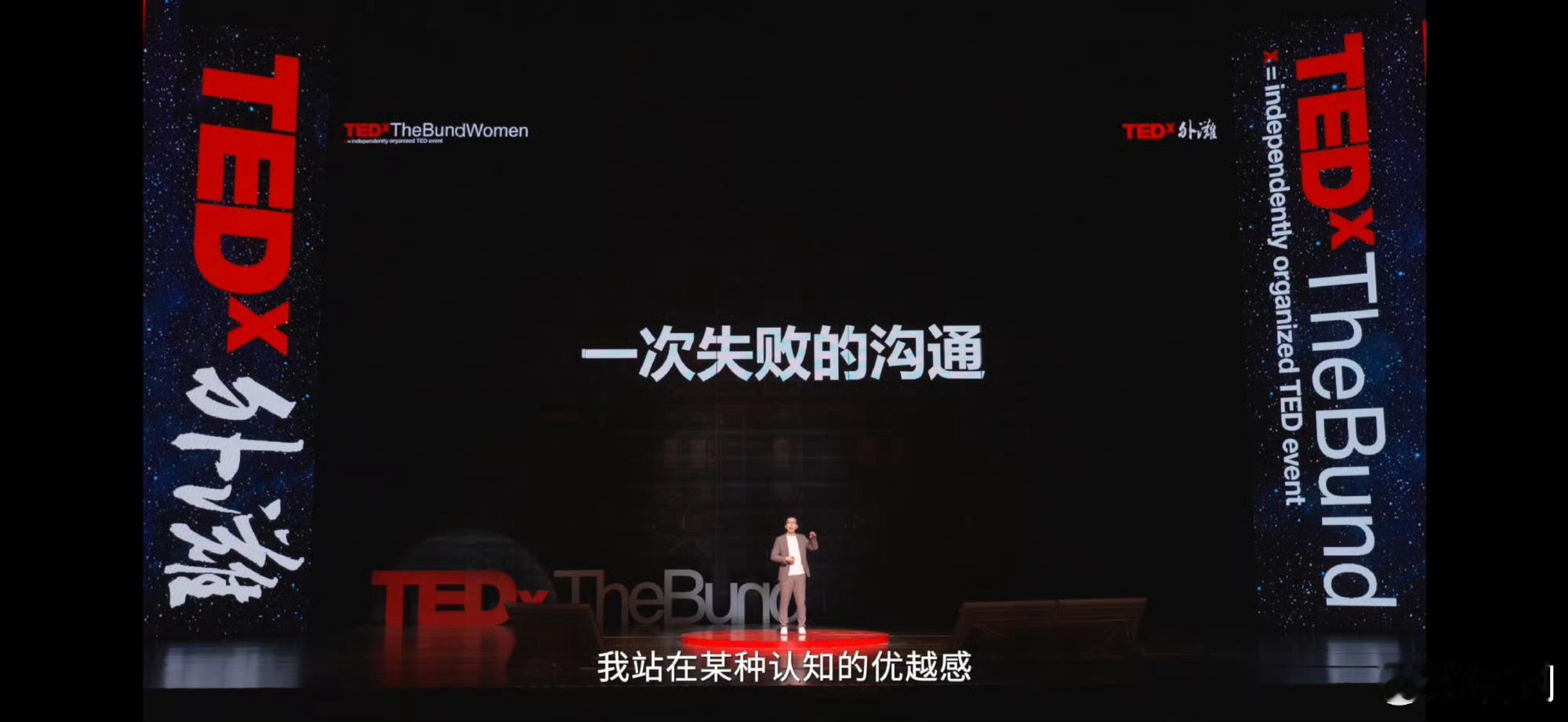 为什么妈妈们不愿意去医院看完六层楼的演讲明天就带妈妈去体检母亲内心格外敏感脆弱，