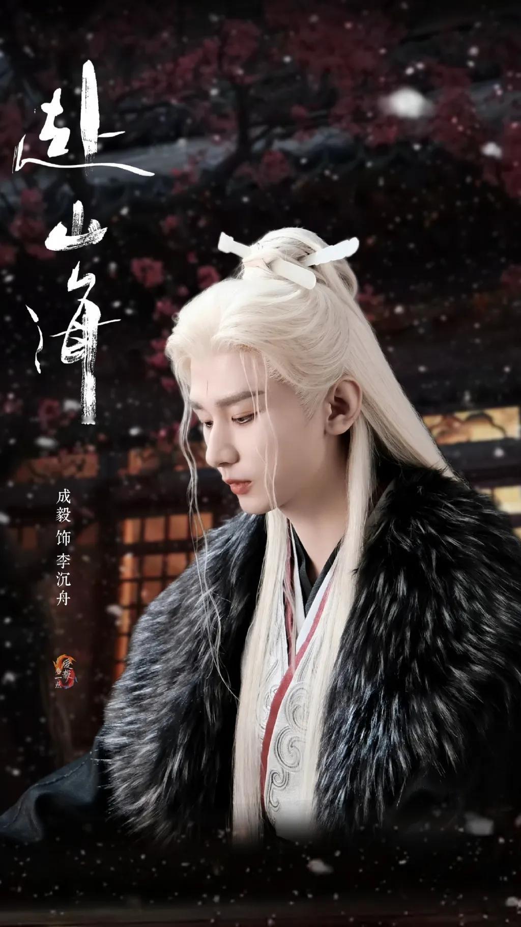 上半年的剧王是《藏海传》，下半年剧王目前是《生万物》，而且势头很好，央视收视都达