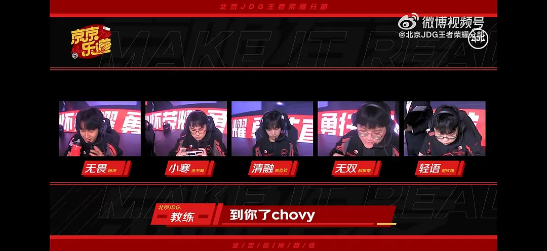 ?这个教练和运营阴得没边了有感觉吗 你在串你的那个呢 