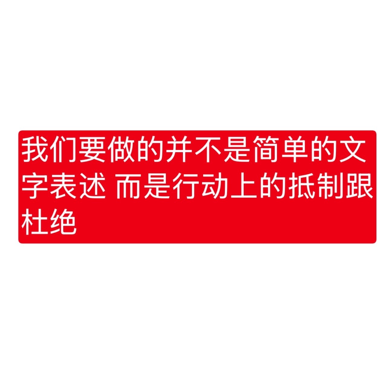 LV胜诉暴露了中国文化确权时差这真的不是简单的商业原创维权，如果真的是他们自己独