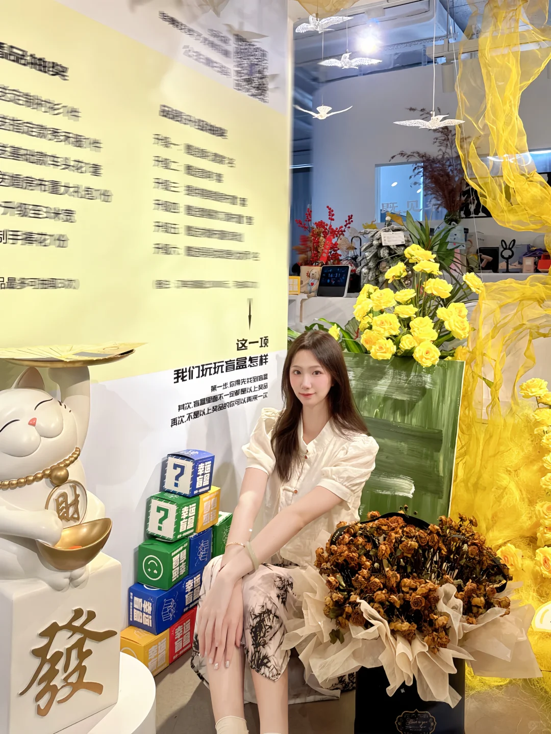 在芜湖！！！现在的婚庆公司都这么超前吗？！
