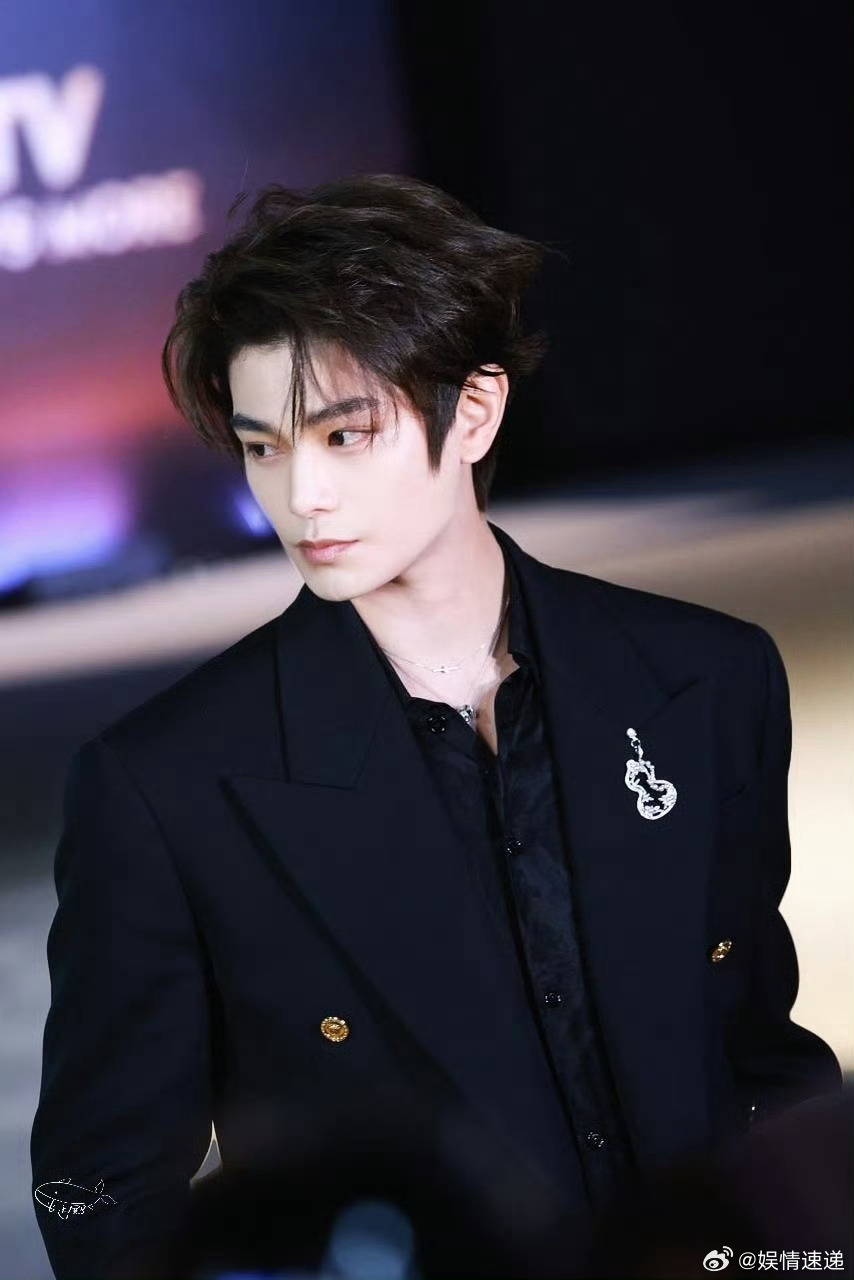 丁禹兮wetv推介会造型丁禹兮好贵 ​太好了 ​​​