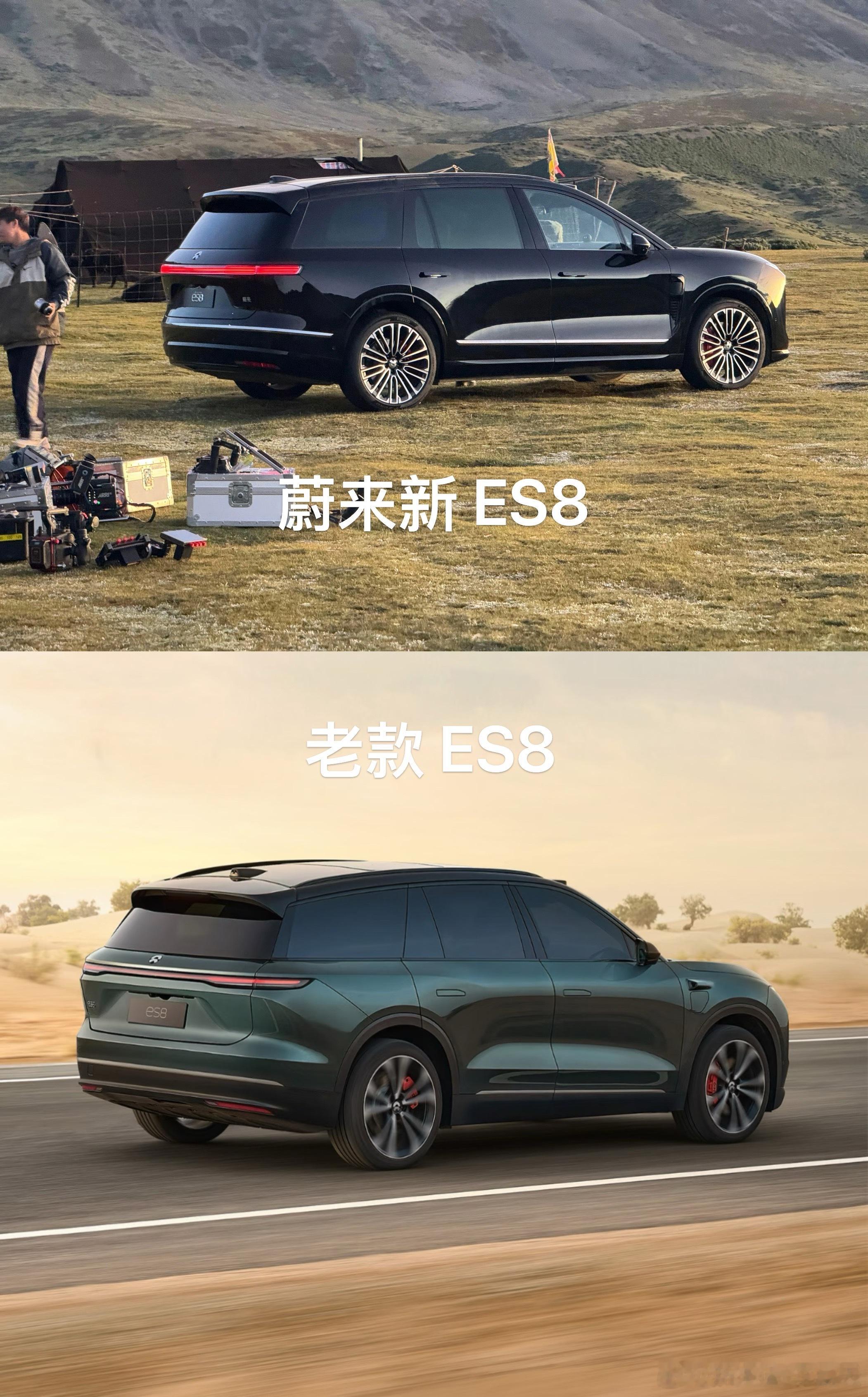 蔚来节奏一波接一波，新 ES8也开始进入宣发期～谍照看尾灯变粗了很多，更有体量感