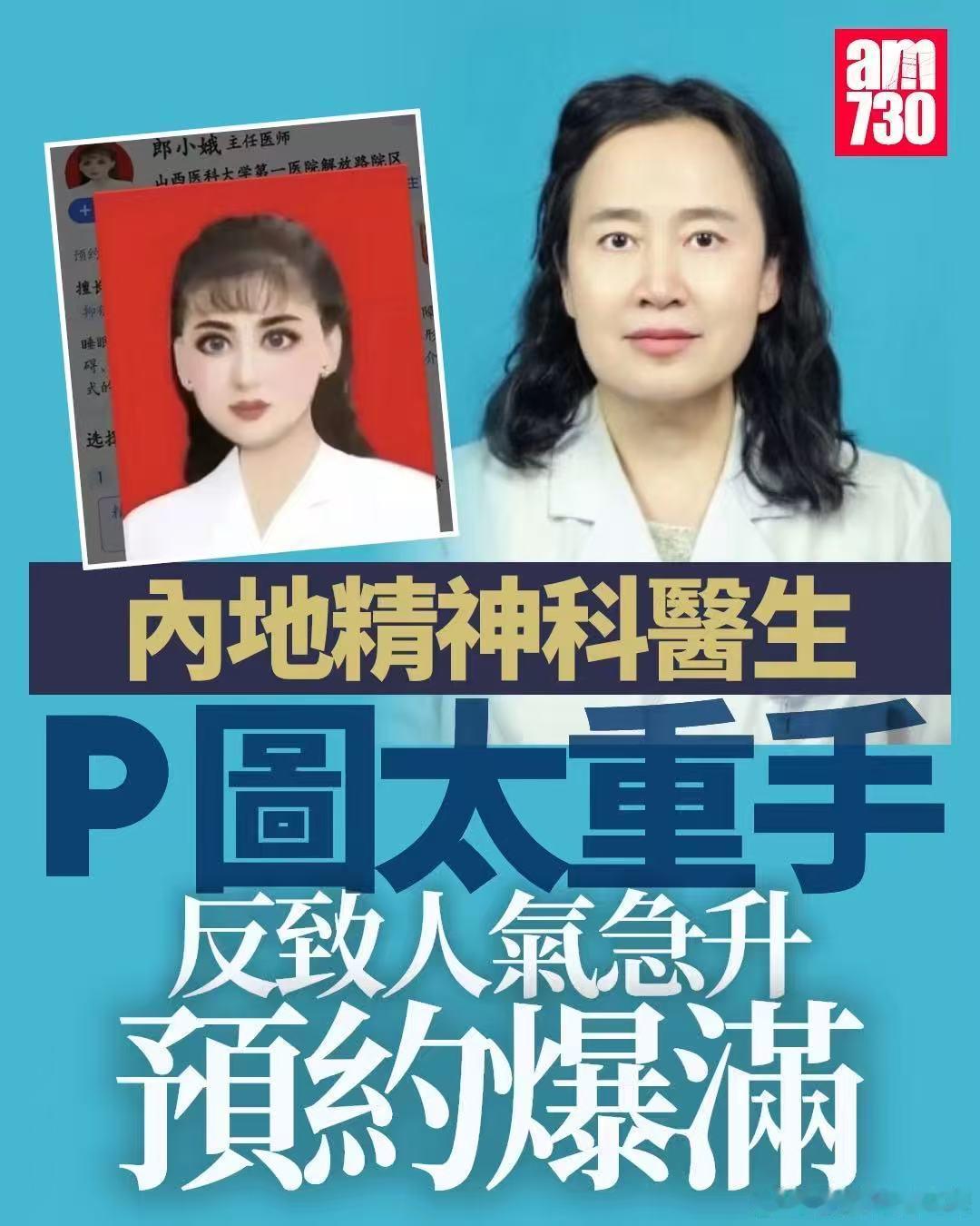 自欺欺人！🤭搞笑