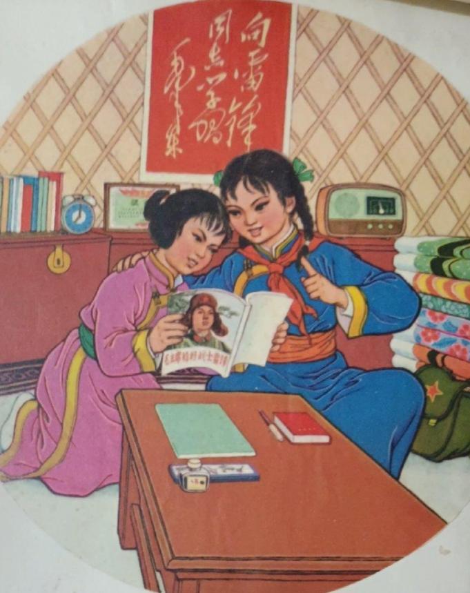 草原英雄小姐妹龙梅和玉荣的故事太让人动容。姐姐龙梅1952年出生，妹妹玉荣195
