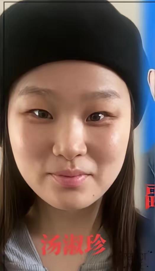 他那一点儿好了？那么招人稀罕？