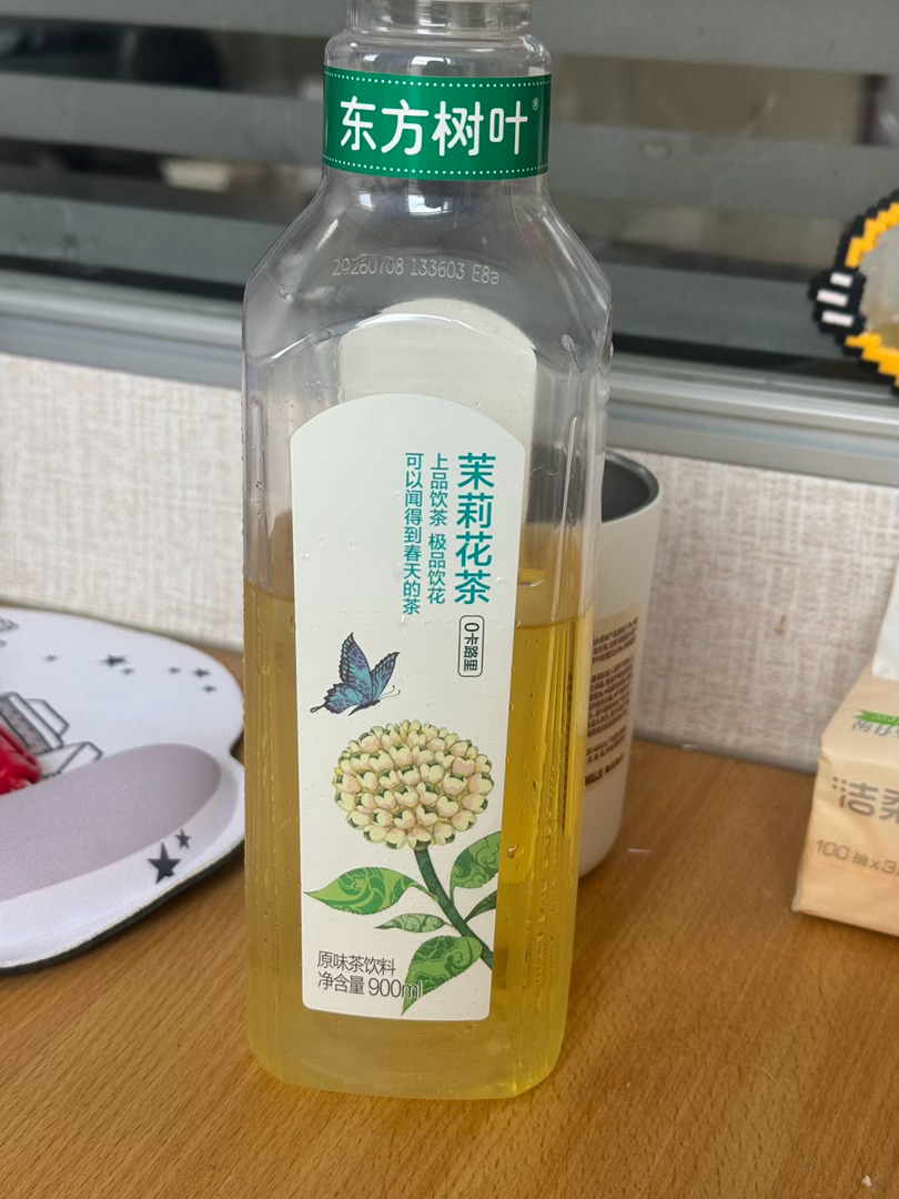 前两年是马尿 现在喝是国窖 