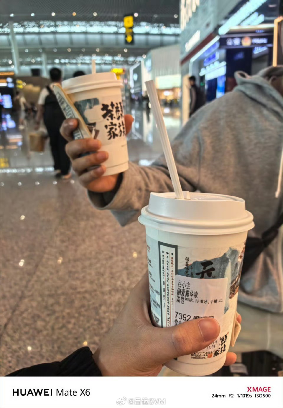 好喝！请大家喝奶茶，评论里面抽5位！转发抽奖抽奖   抽奖详情