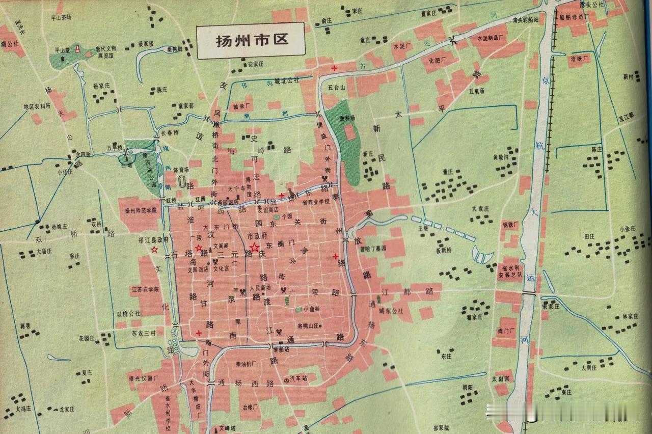 1984年江苏省扬州市区地图。当时的扬州市区为广陵区，邗江县托驻于城郊。扬州市的