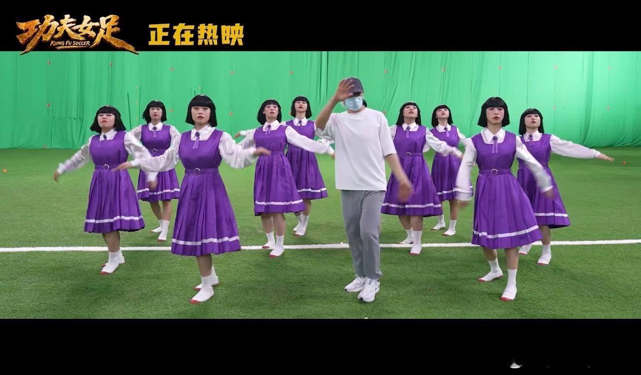 功夫女足配角全是老熟人  刘嘉玲的冷气场配张美娥的无厘头，这混搭阵容，笑点和情怀
