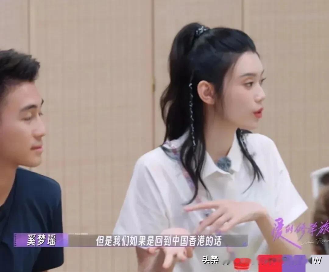 朱丹问奚梦瑶，这时她的的眉头轻轻一挑，眼中闪过一丝好奇：“你和你的婆婆，是同住一